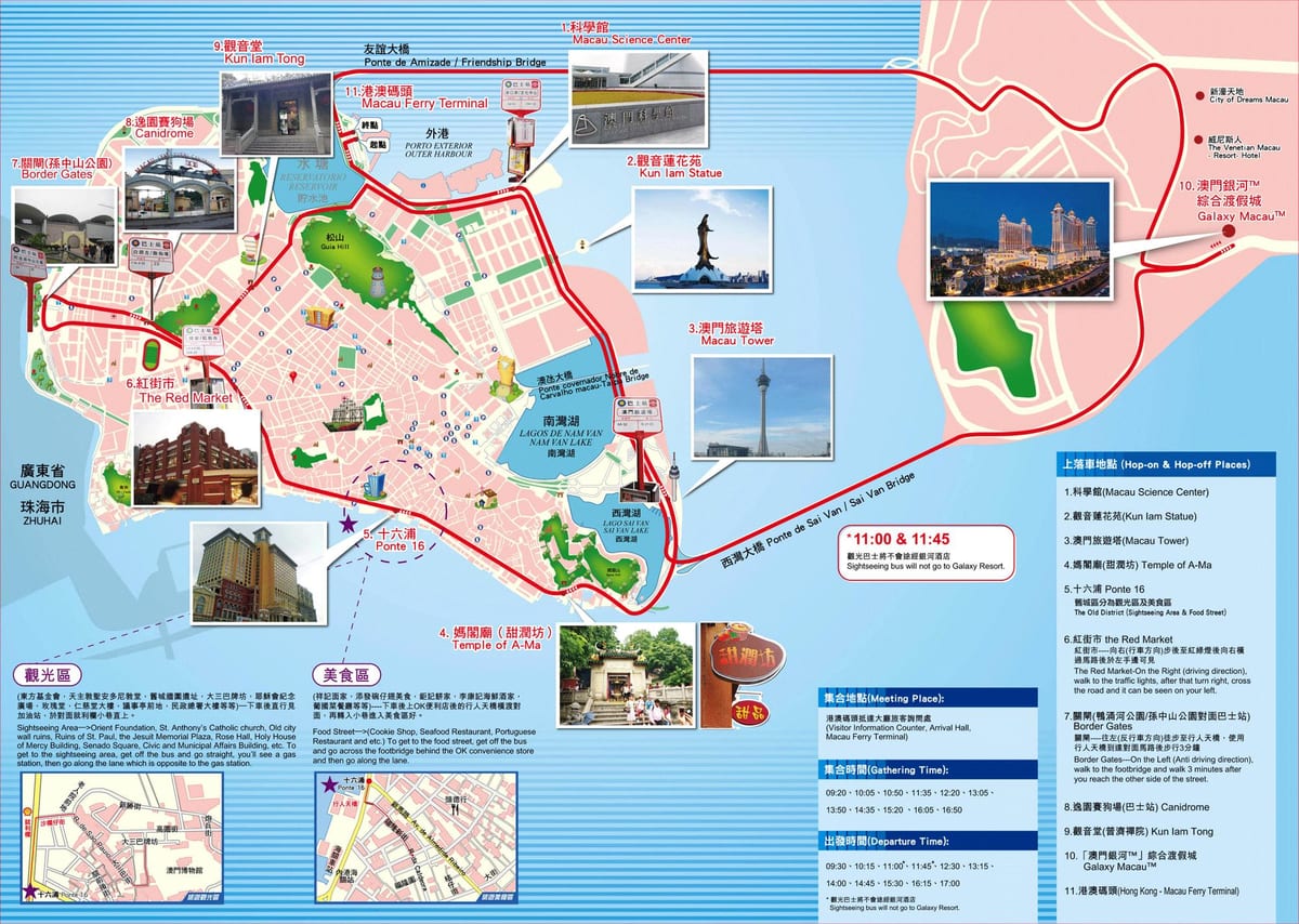 karta över Macao turistattraktioner
